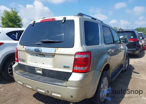 2012 Ford Escape Limited z USA, uszkodzony, nr VIN 1FMCU9EG5CKB58768